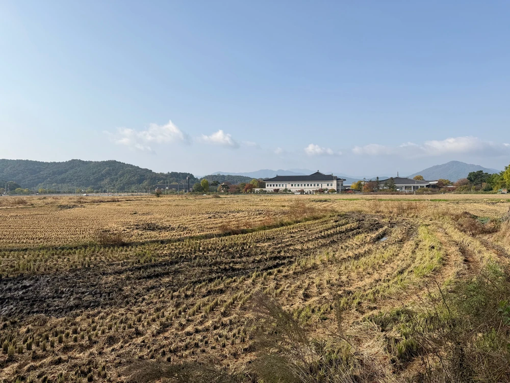 GIF uploaded by Minseok