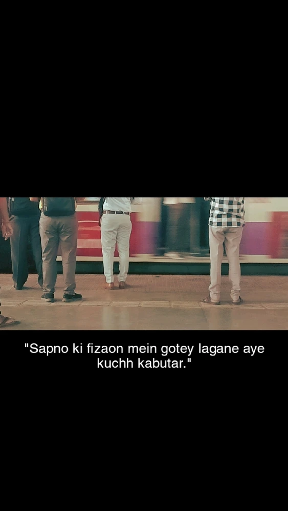 GIF uploaded by Siddharth