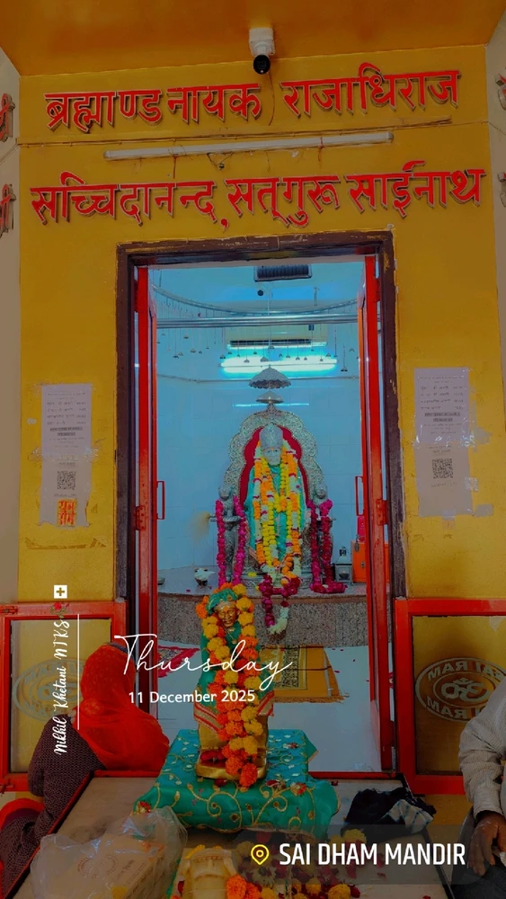 GIF uploaded by Nikhil Khetani