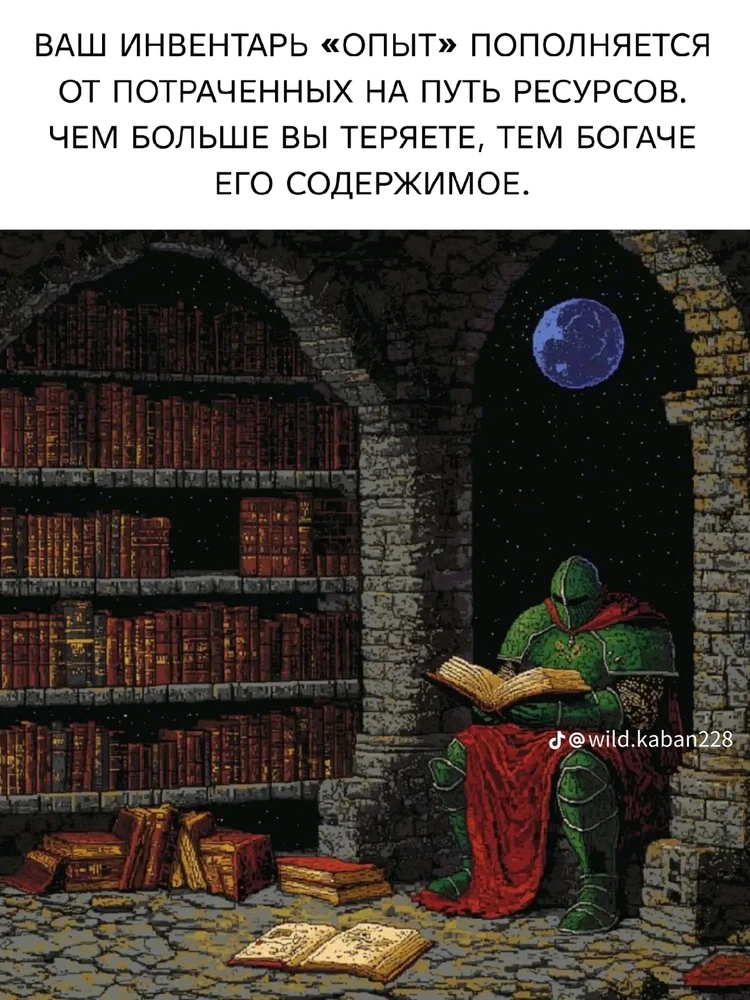 Зображення завантажив Neil Armstrong