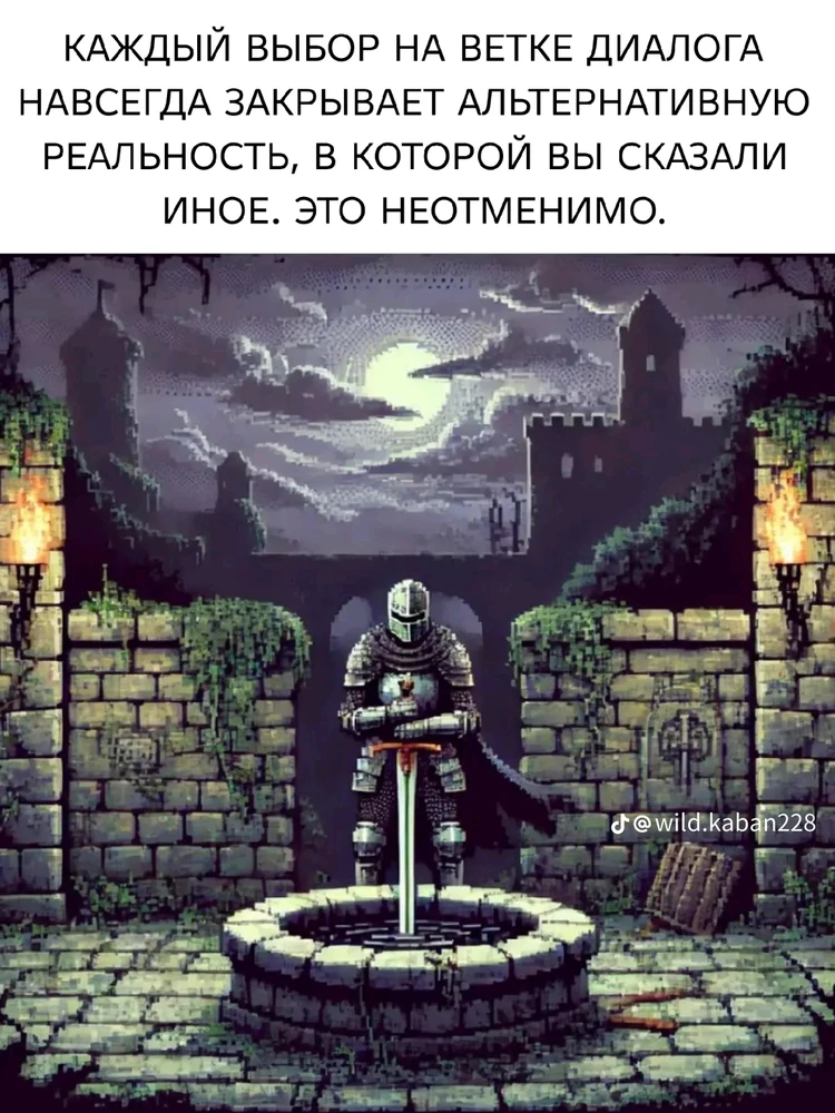 Зображення завантажив Neil Armstrong