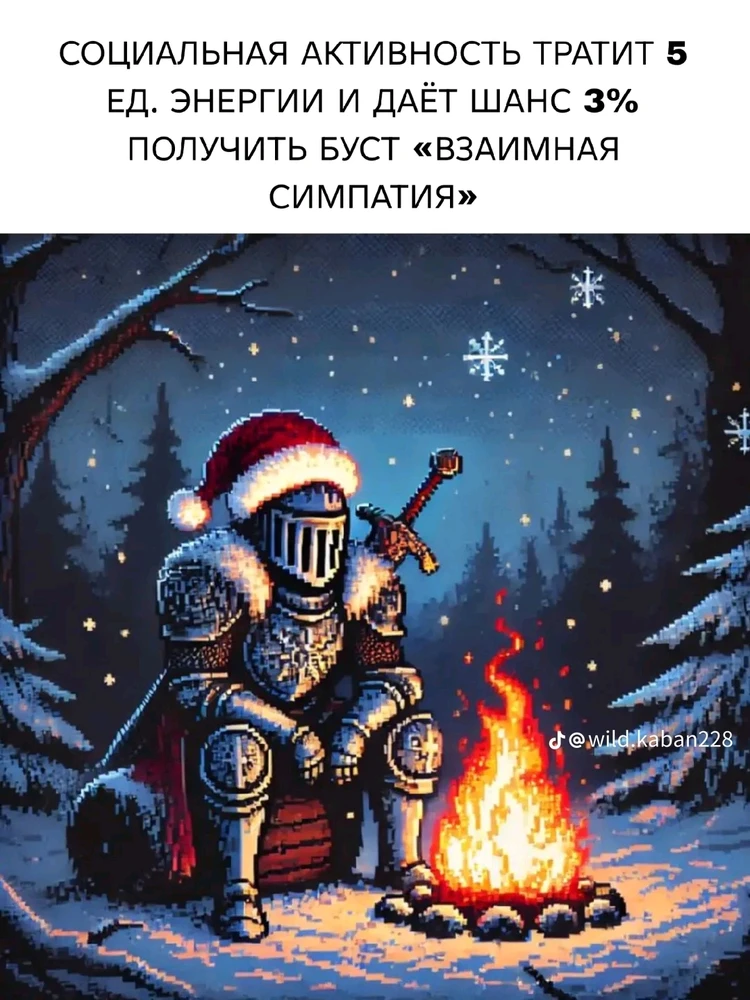 Зображення завантажив Neil Armstrong