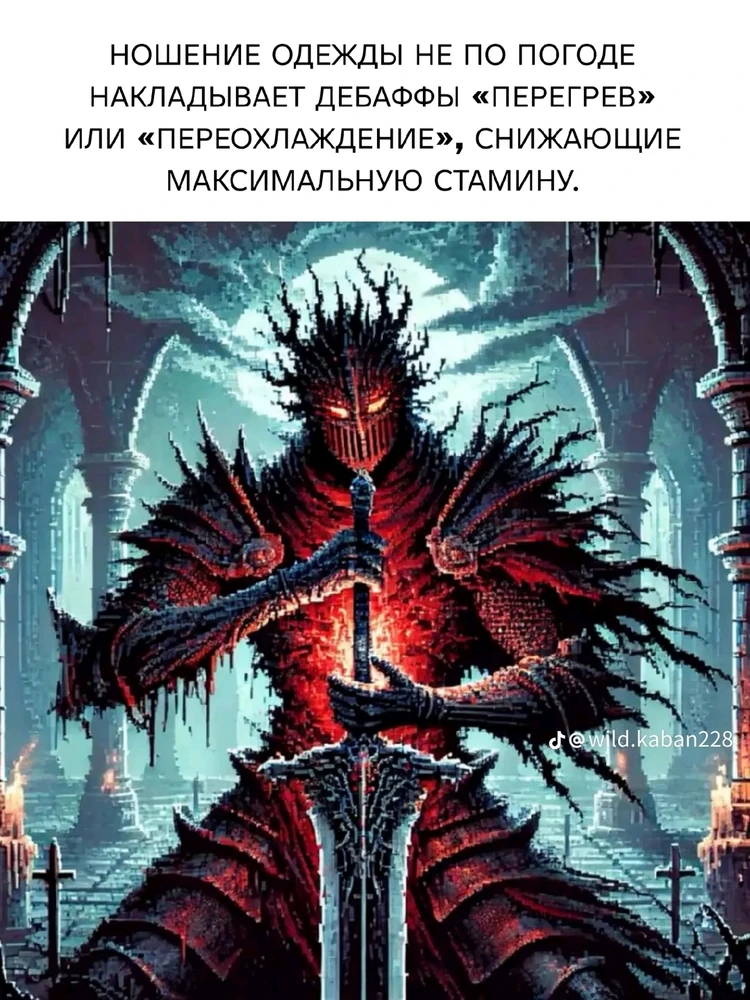 Зображення завантажив Neil Armstrong