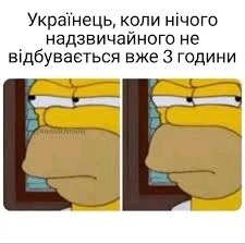 Гіфку завантажив Black Mirror (◔‿◔)