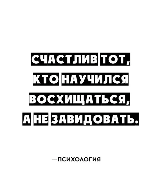 GIF загрузил Королева