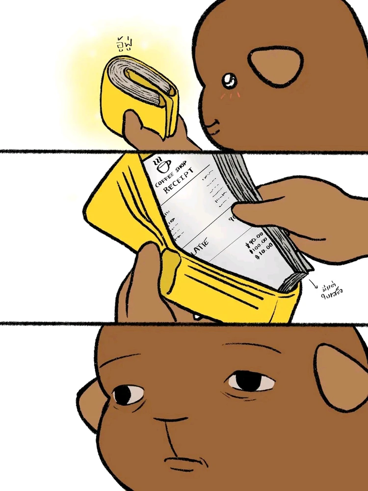 GIF uploaded by Idta