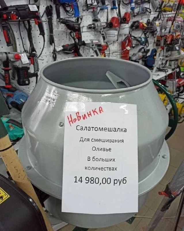 GIF загрузил Alisa Rodríguez