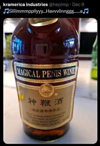 GIF diunggah dening Marcel