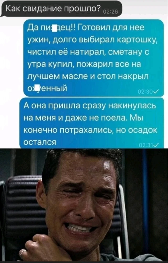 GIF загрузил Татьяна