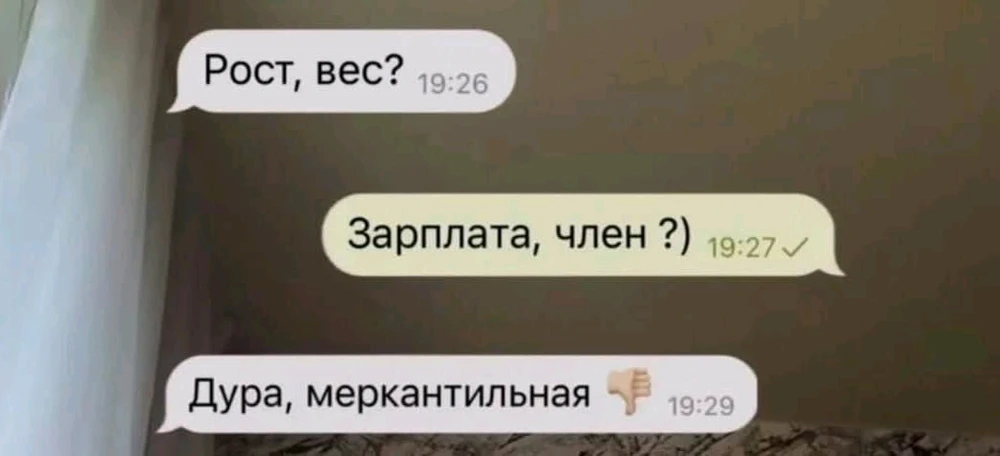 GIF загрузил Татьяна