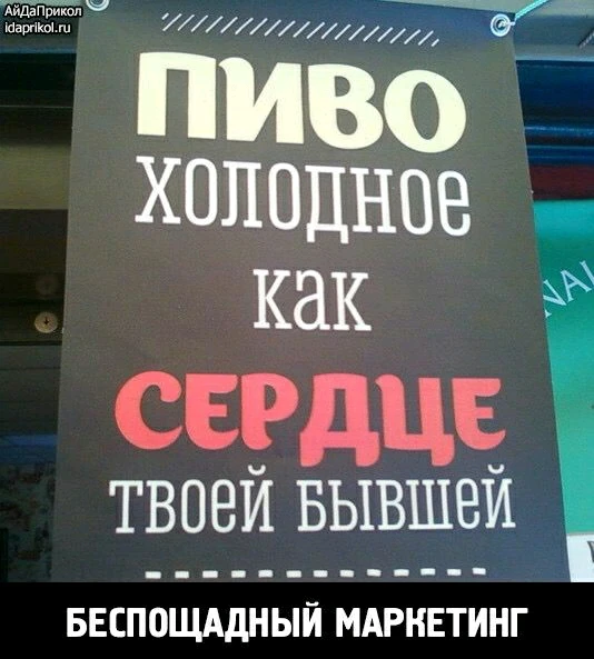 GIF загрузил Саша