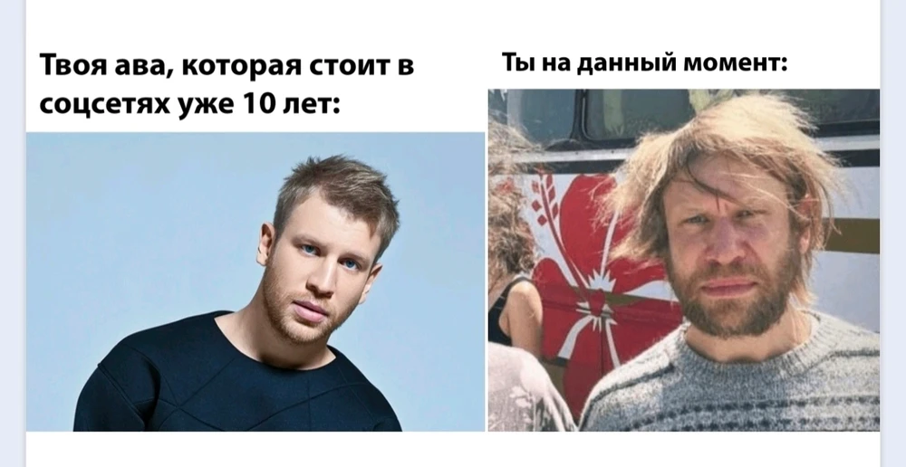 GIF загрузил Надя