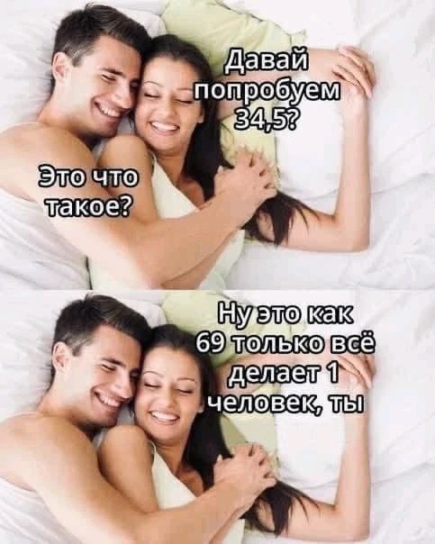 GIF загрузил Maksim