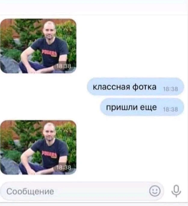 GIF загрузил Kirill