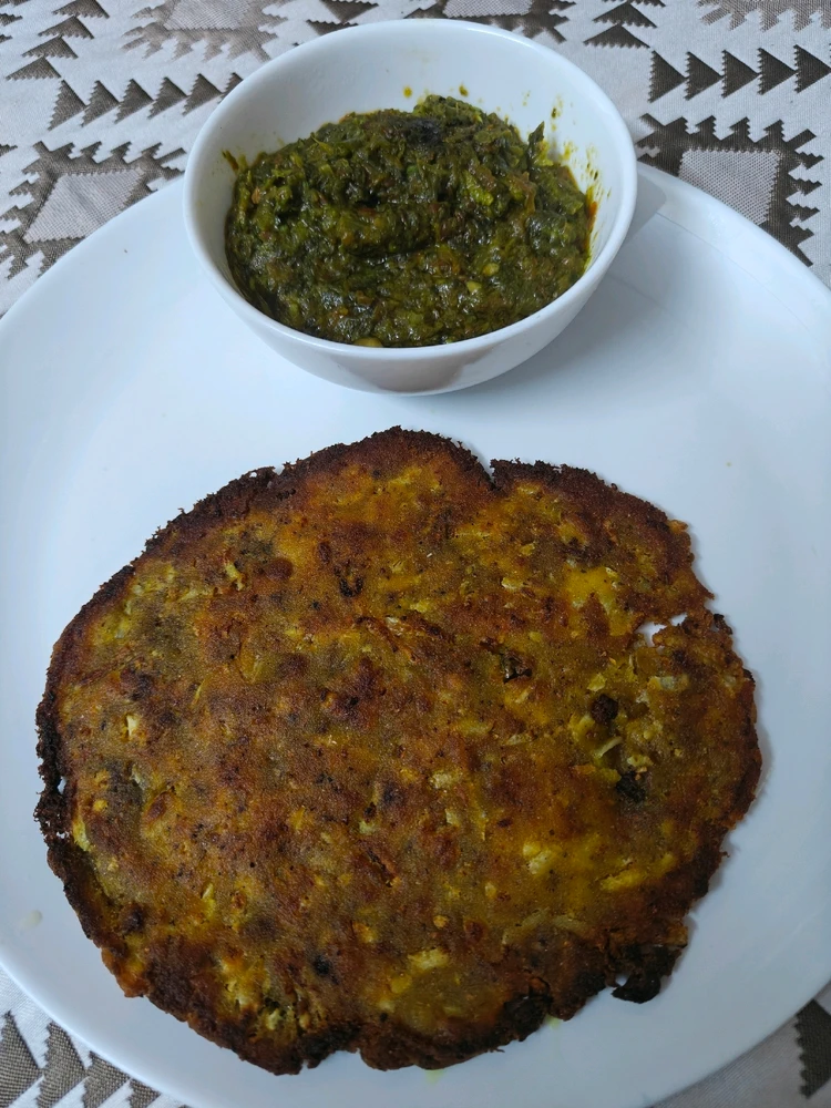 GIF diunggah dening Singh