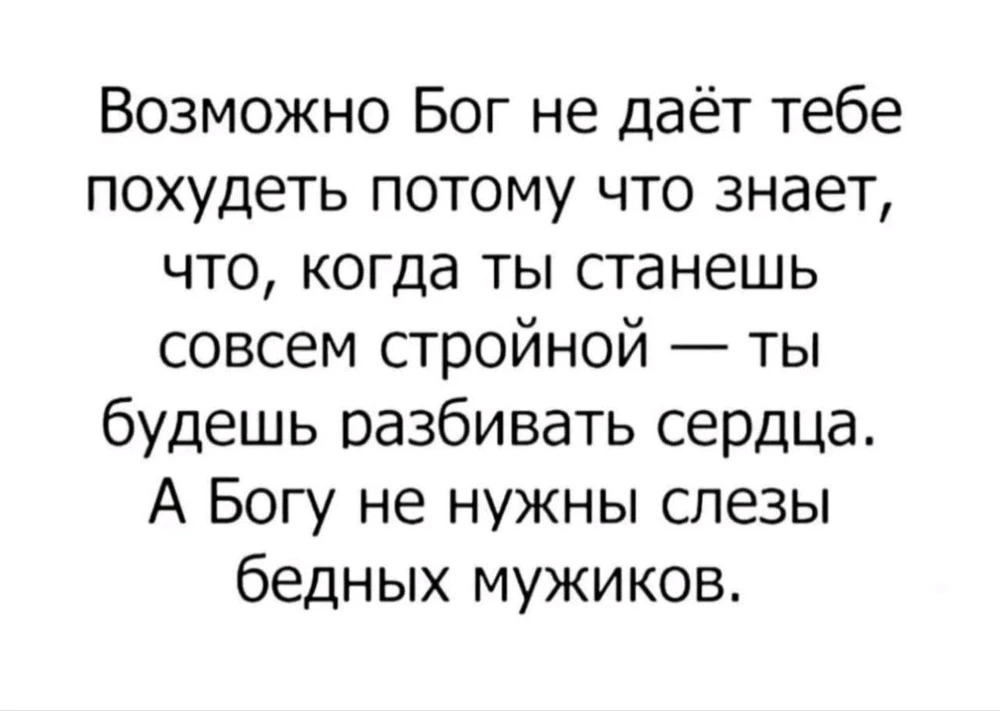 GIF загрузил Юлия