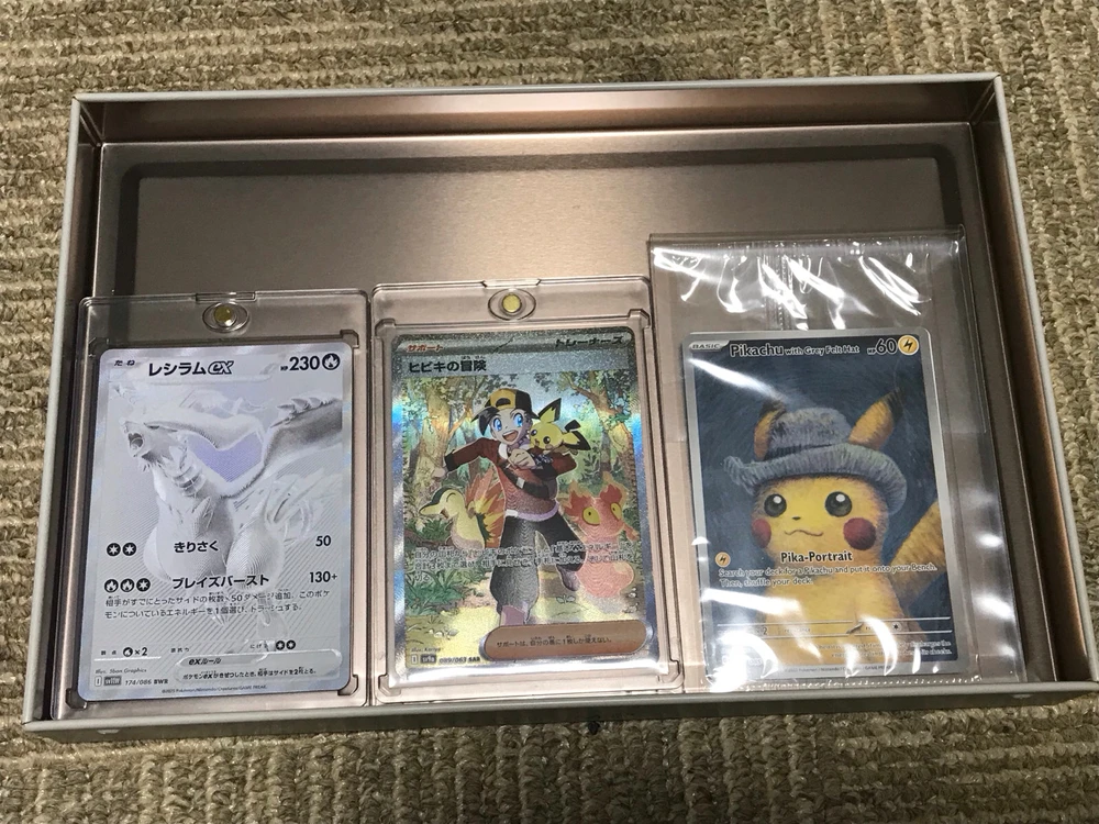 GIF uploaded by Angie