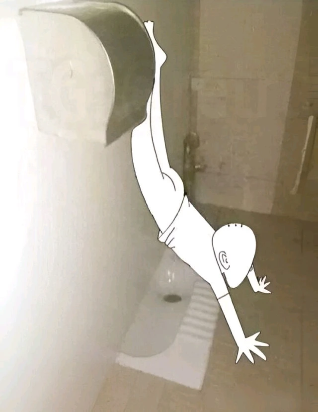 Image uploaded by Exi