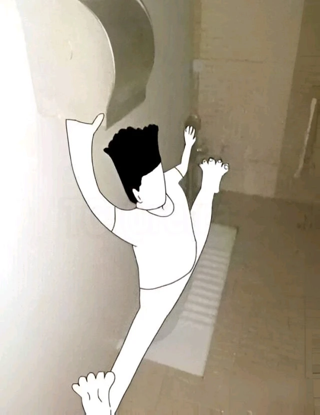 Image uploaded by Exi