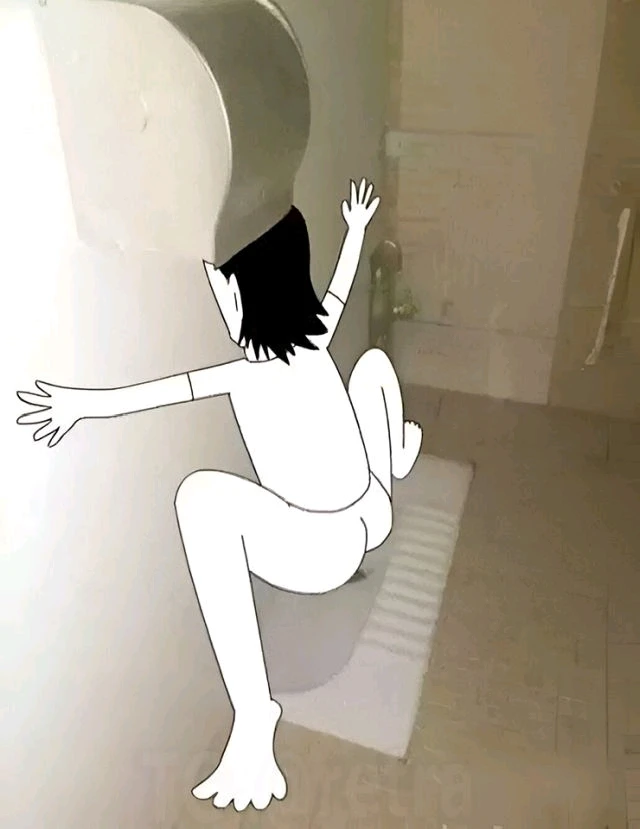 Image uploaded by Exi