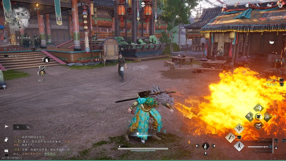 Image uploaded by Bub