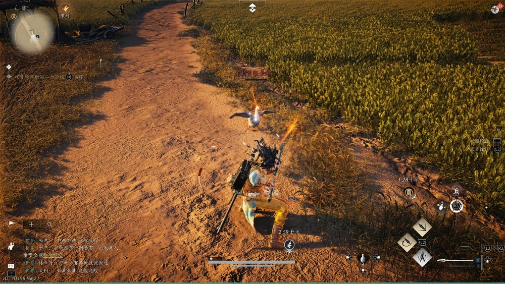 Image uploaded by Bub