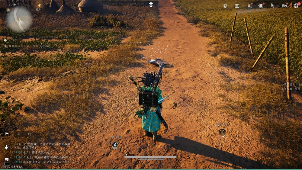 Image uploaded by Bub