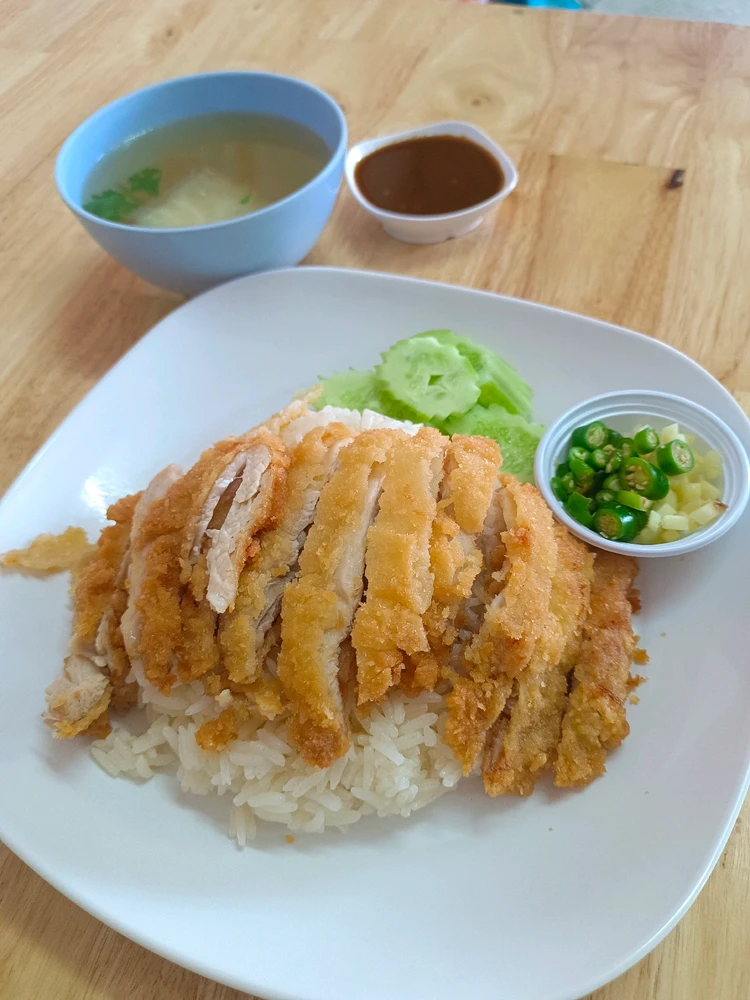 GIF อัปโหลดโดย namna