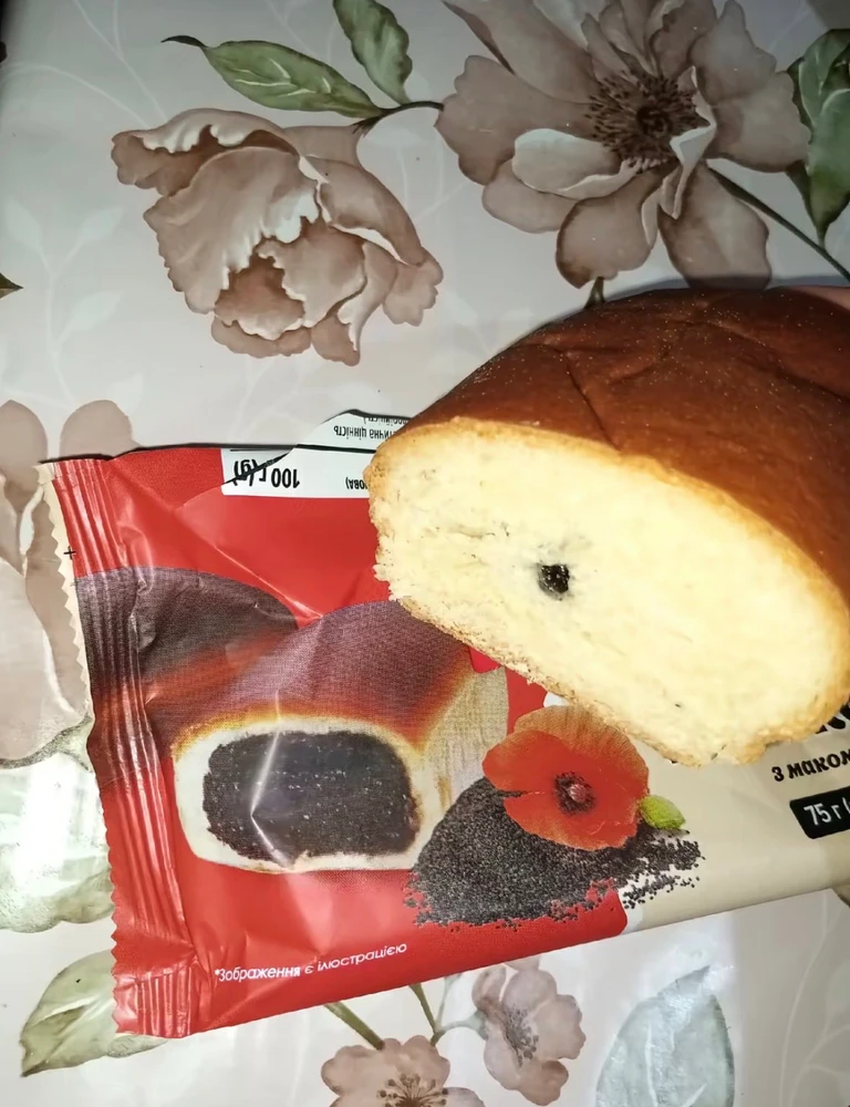 GIF uploaded by Igor