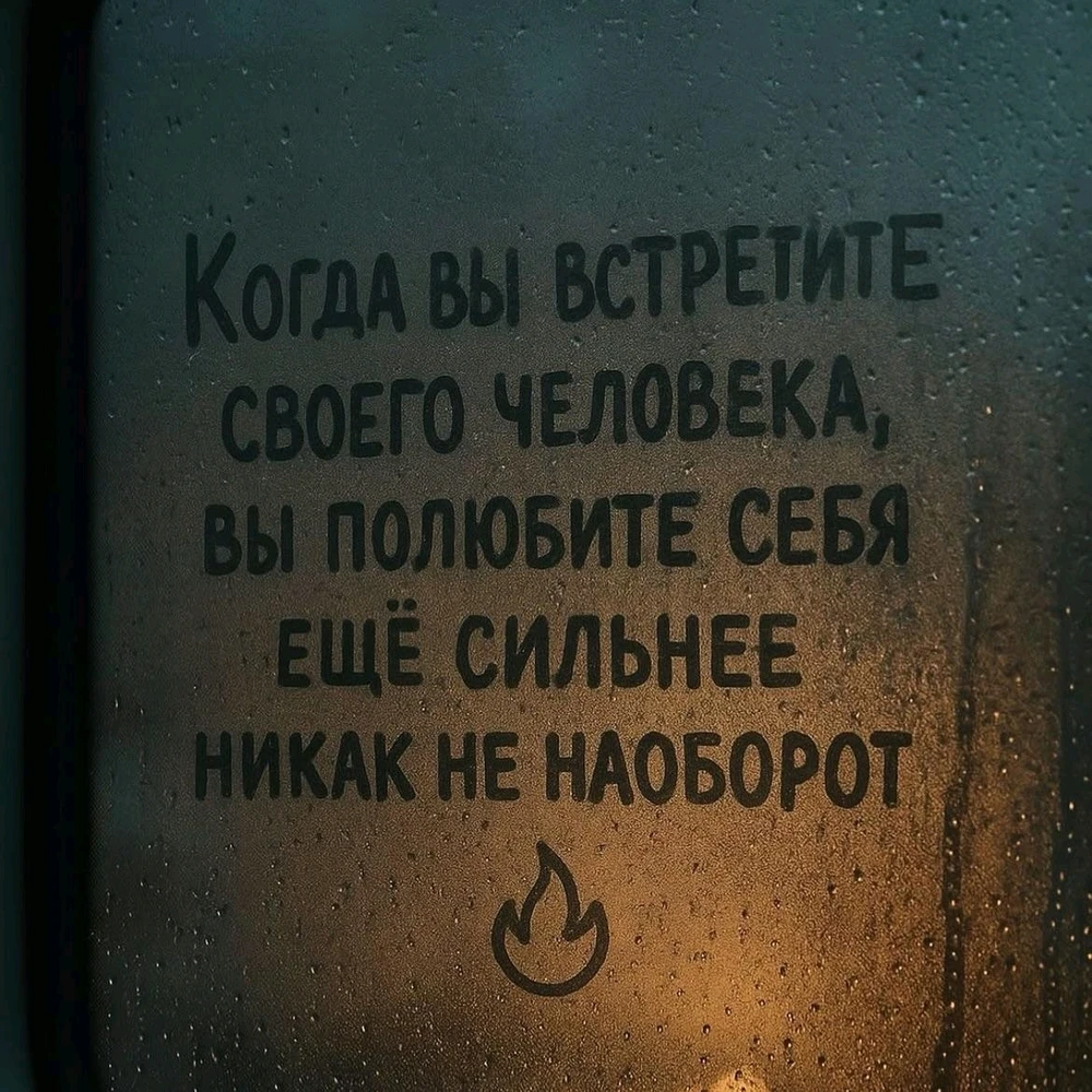 GIF загрузил Королева