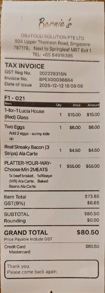 Image uploaded by Dai Jiawen