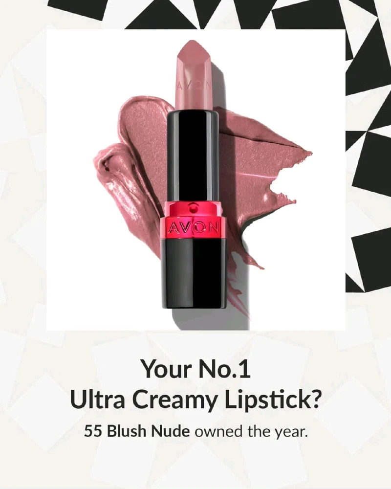 Качено от Galia