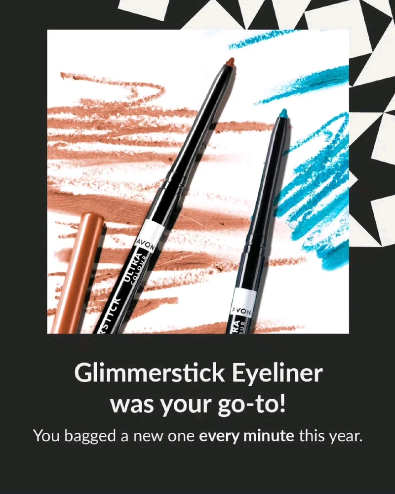 Качено от Galia