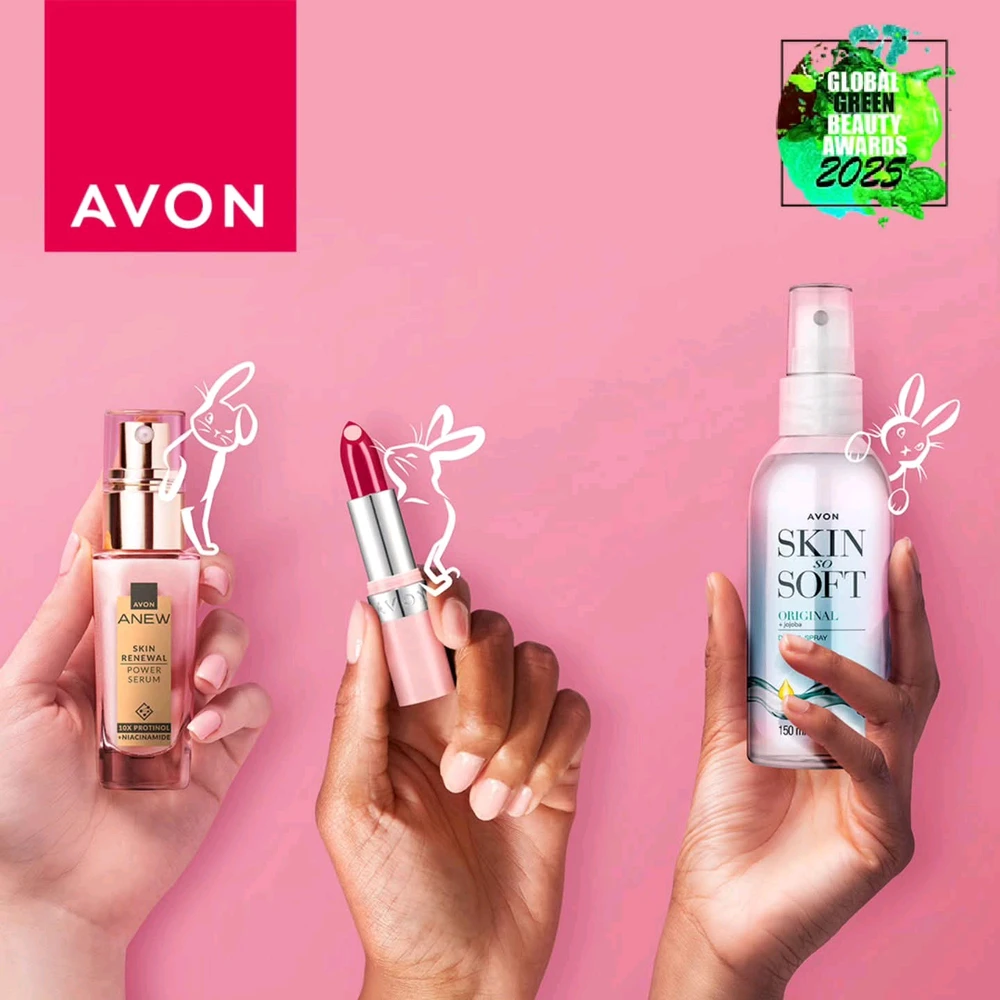 Качено от Galia