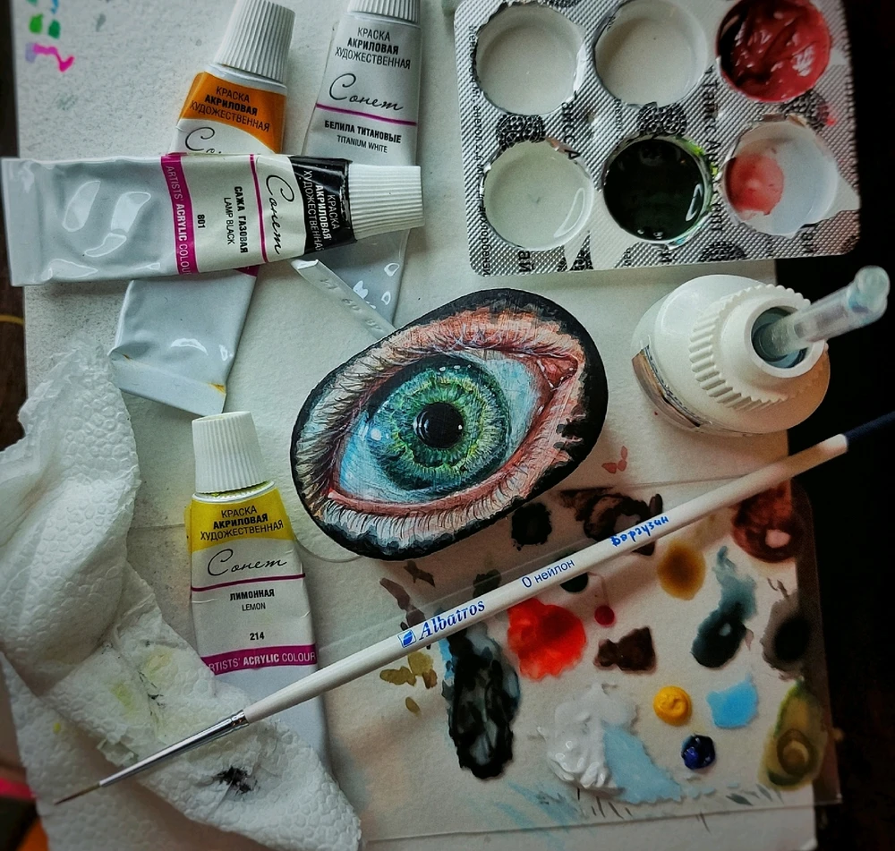 GIF uploaded by Piptipay