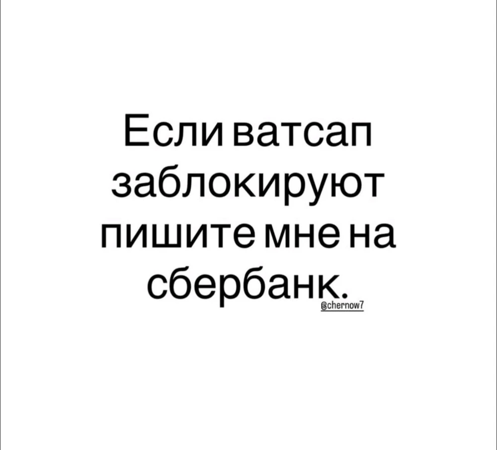 GIF загрузил Татьяна