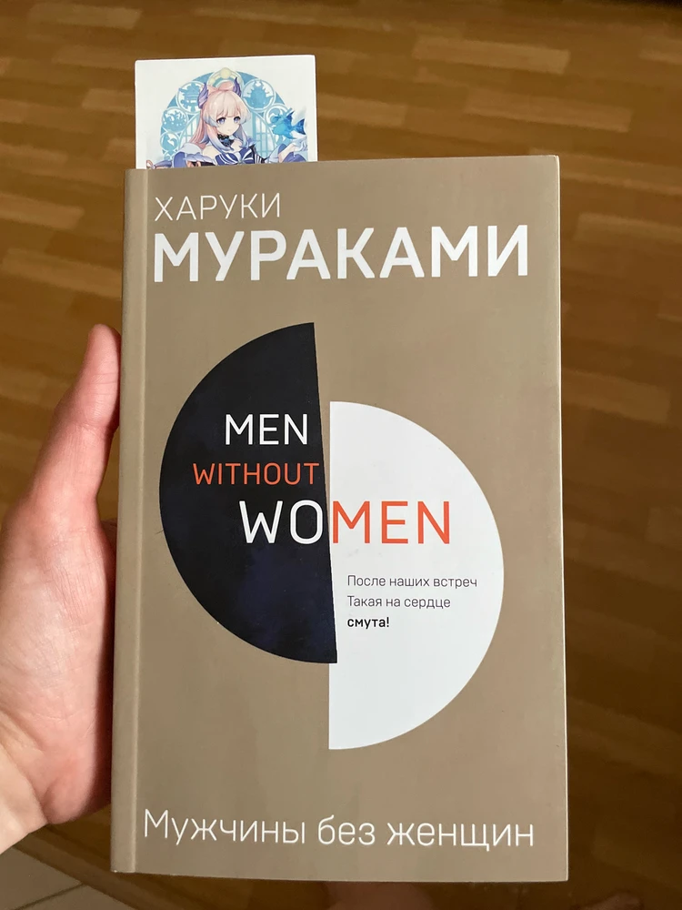 GIF uploaded by Natallia