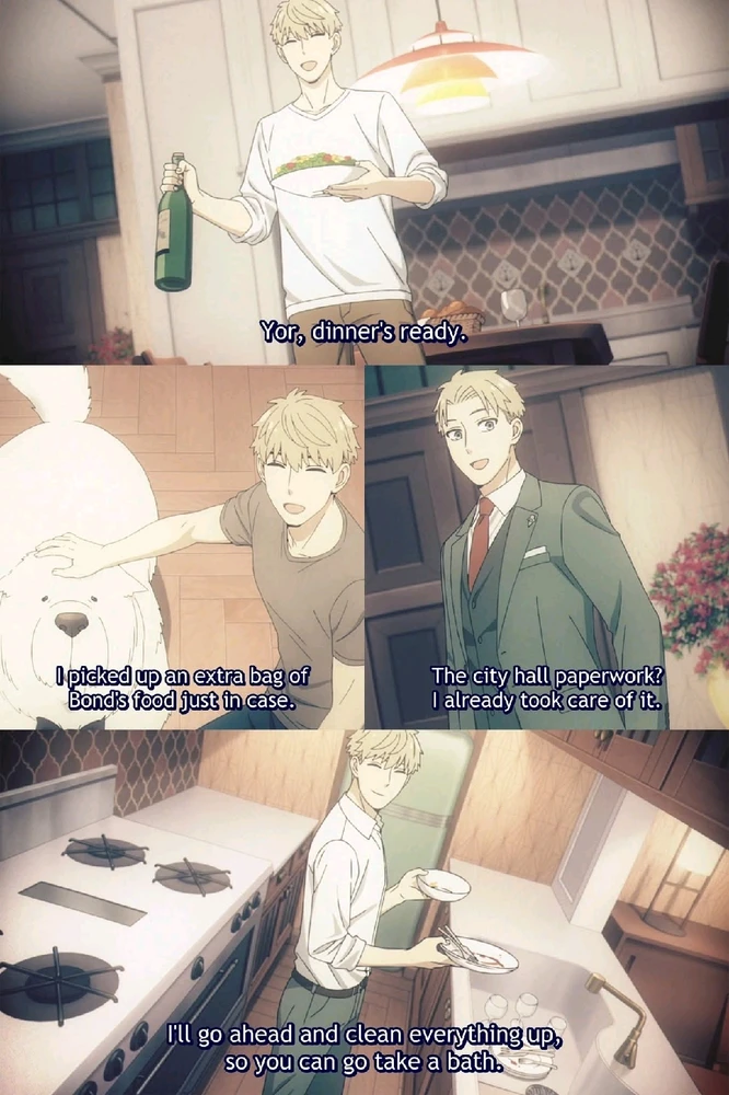 GIF uploaded by Jasmin