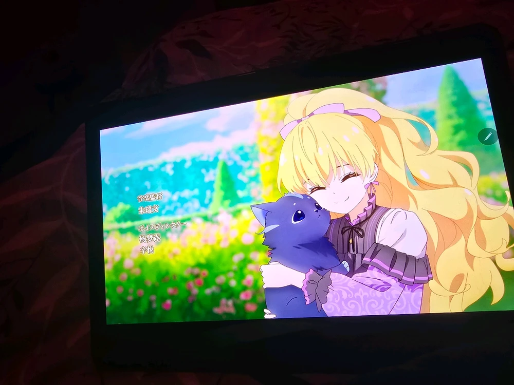 GIF hochgeladen von Andrea