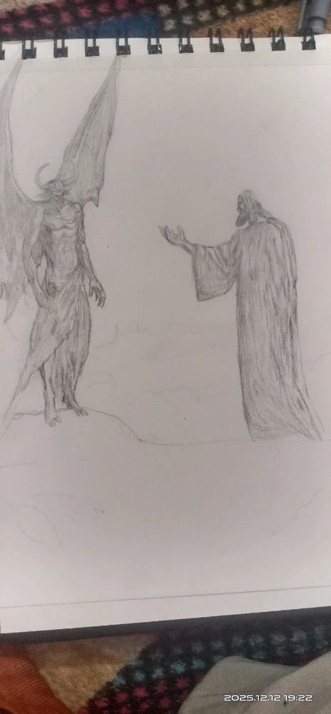 GIF uploaded by Soit