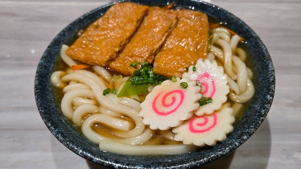 GIF uploaded by Aron