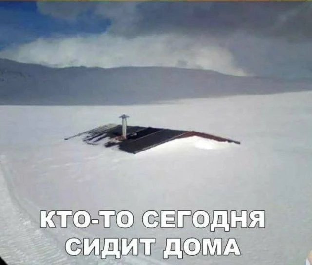 GIF загрузил Alisa Rodríguez