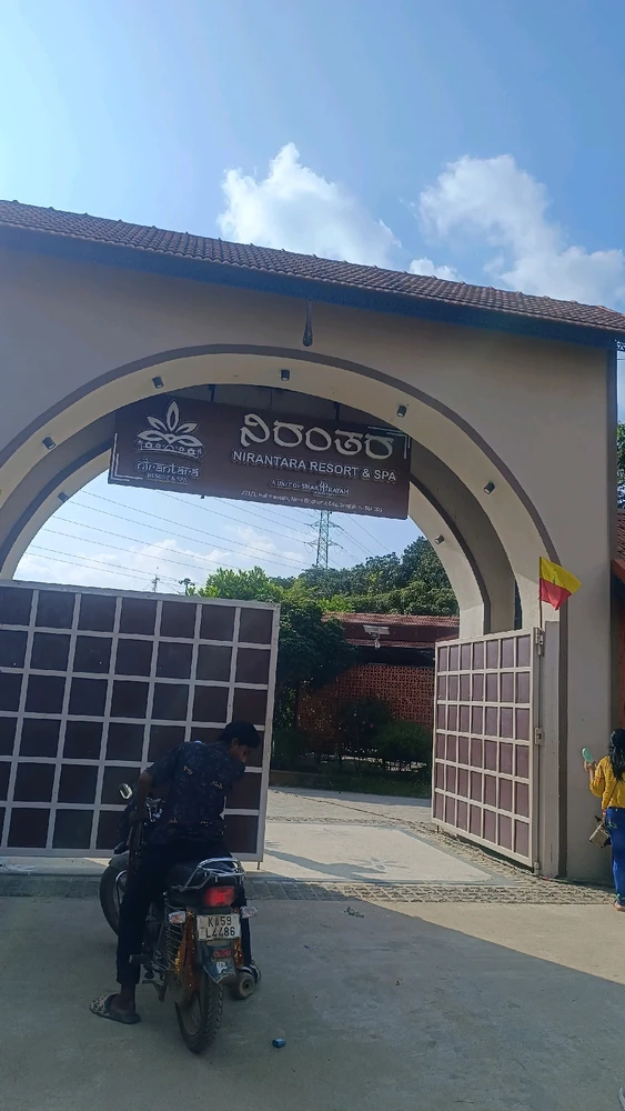 GIF uploaded by A Yadav