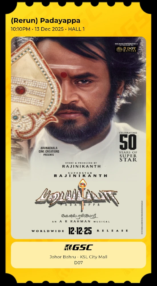 GIF uploaded by Param