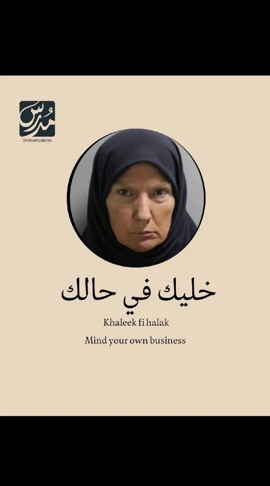 GIF uploaded by Desiree