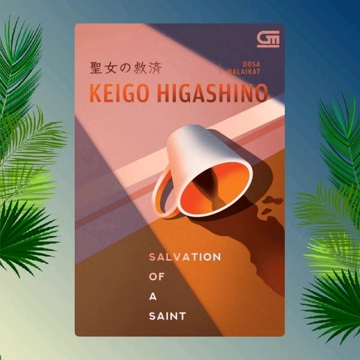 GIF uploaded by >>KueeN<<