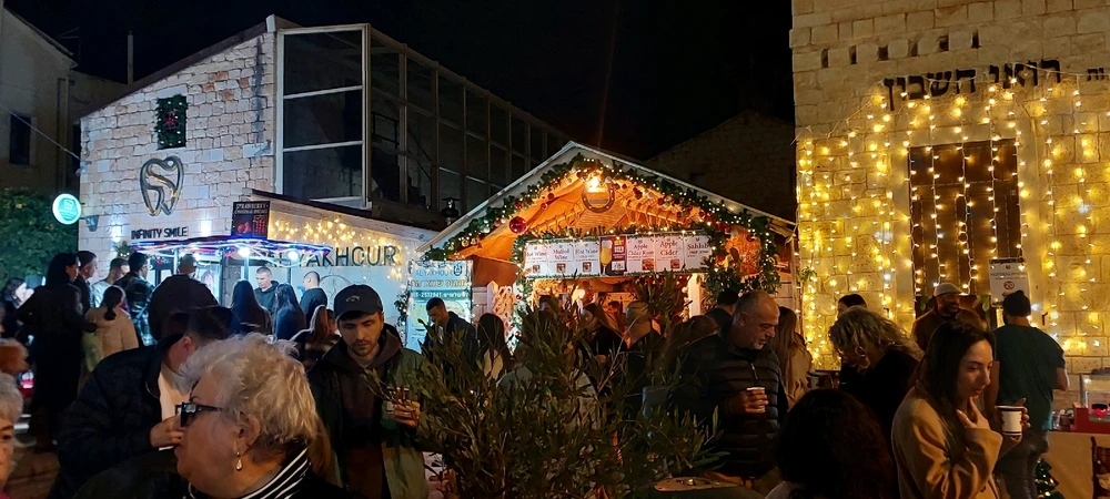 Image uploaded by ויקטור