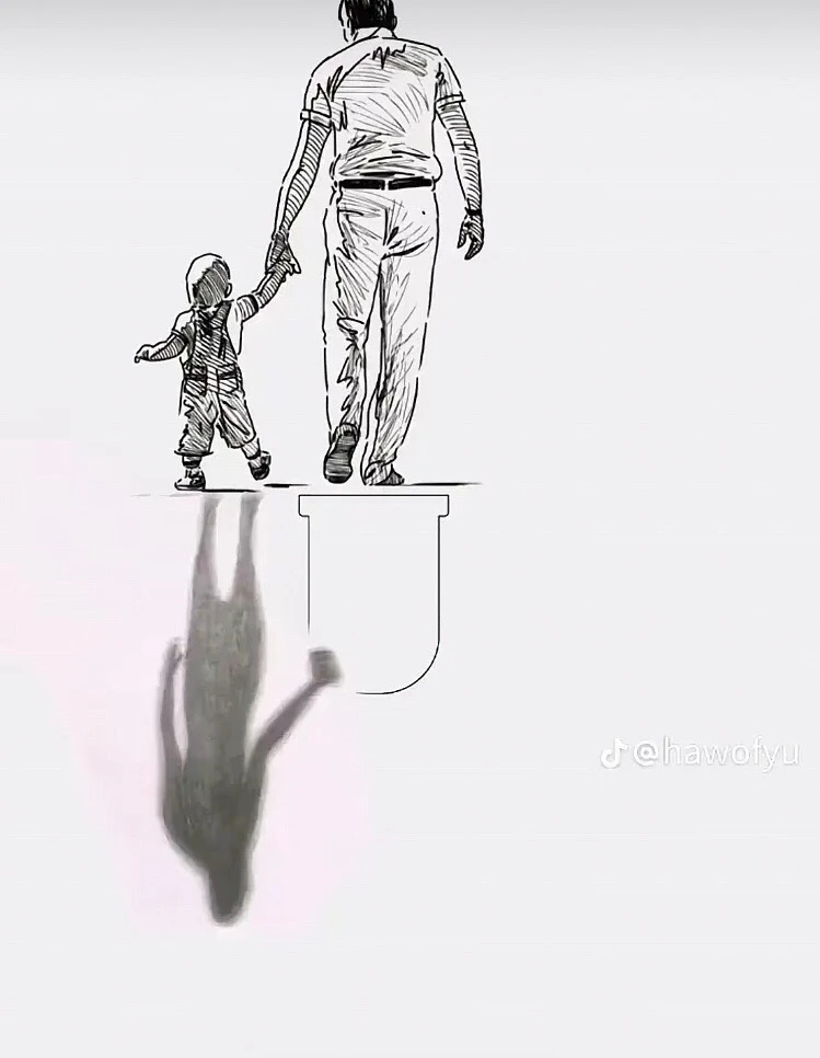 GIF uploaded by widi