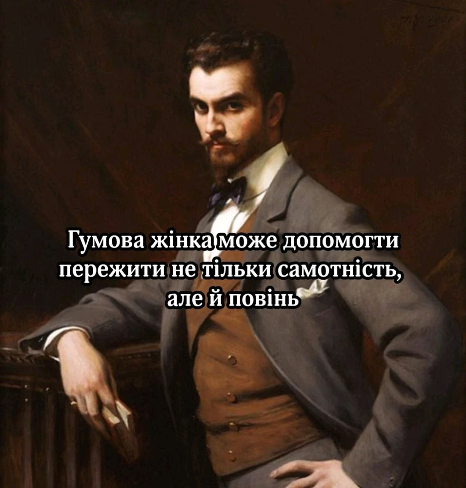 Гіфку завантажив Black Mirror (⁠◔⁠‿⁠◔⁠)