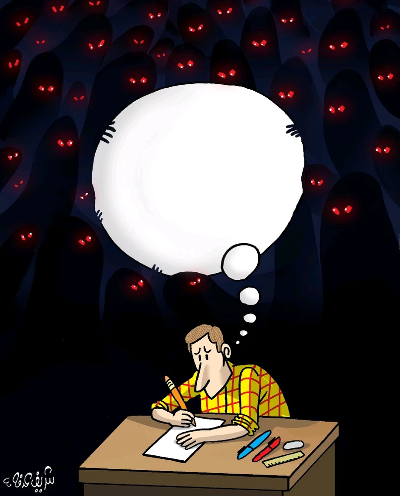 GIF caricata da Luca